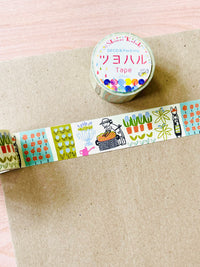 Shinzi Katoh: My Garden