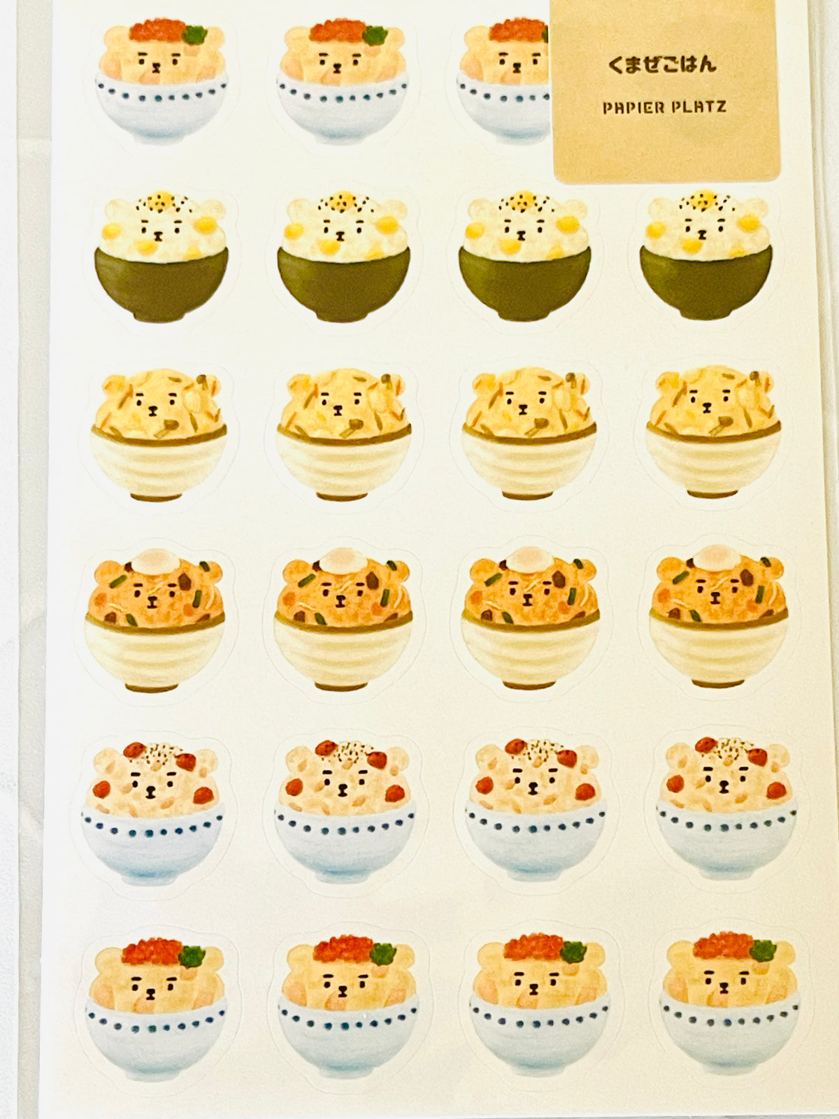 Food & Living Things x Aoyoshi (*Buy 3, Get 1 Free!)