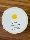 [Papier Platz] Okawari (Seconds, please!) washi tape