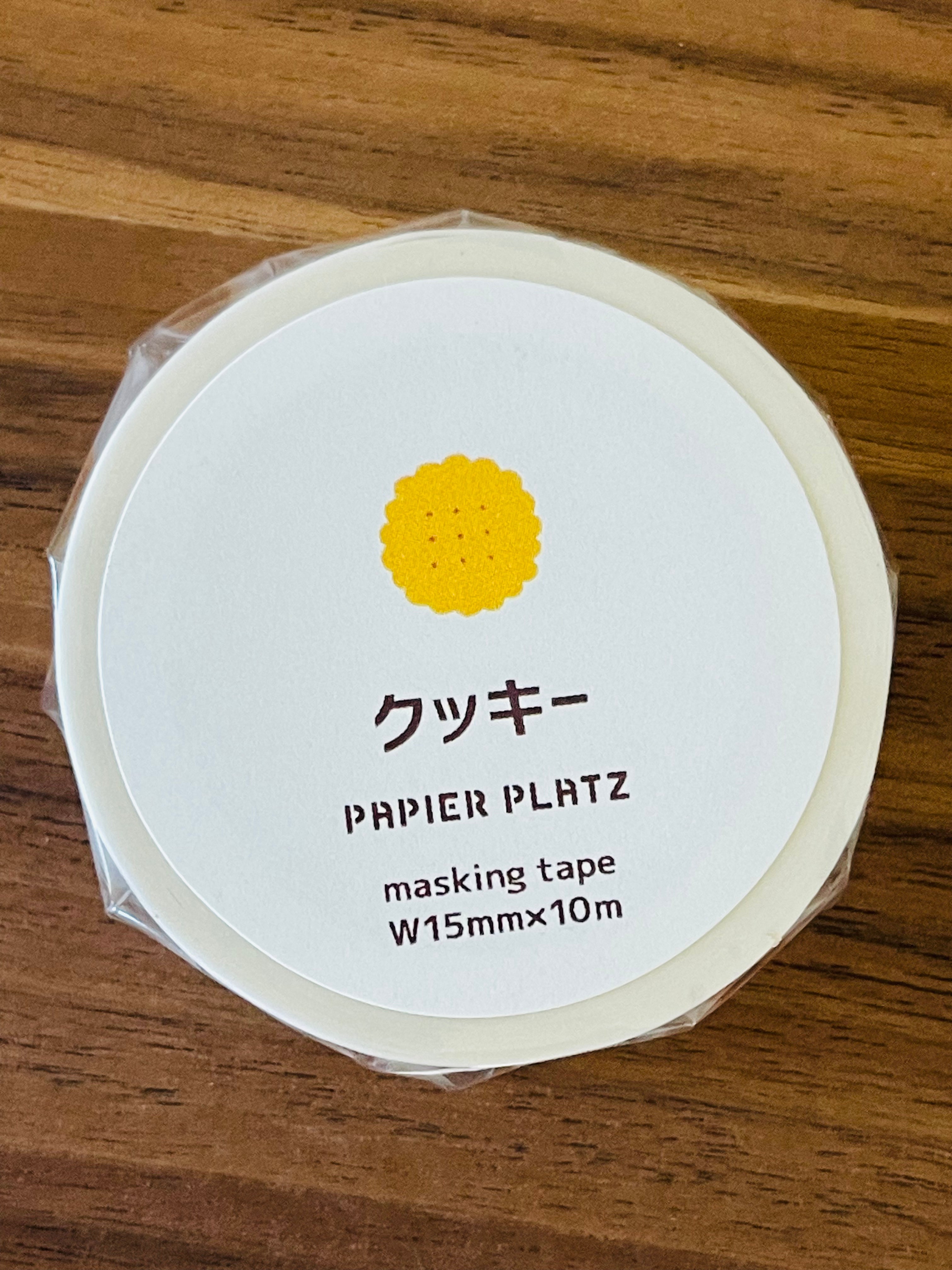 [Papier Platz] Okawari (Seconds, please!) washi tape
