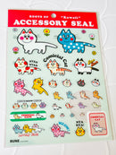 [Rune Naito] Roots of Kawaii Series 1 sticker sheet