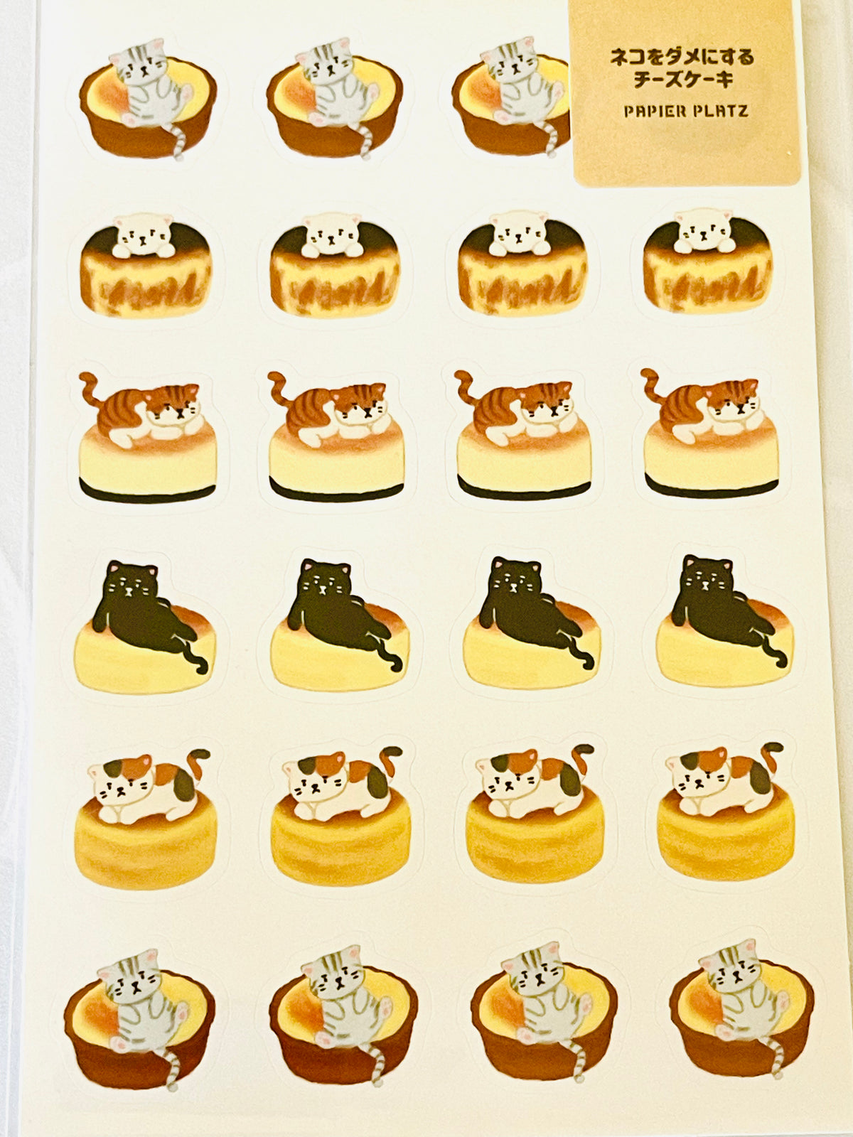 Food & Living Things x Aoyoshi (*Buy 3, Get 1 Free!)