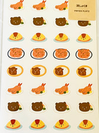 Food & Living Things x Aoyoshi (*Buy 3, Get 1 Free!)