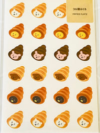 Food & Living Things x Aoyoshi (*Buy 3, Get 1 Free!)
