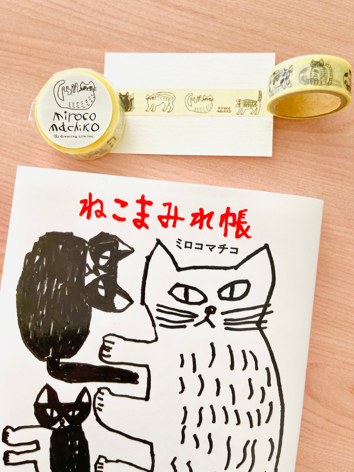 Miroco Machiko: cats