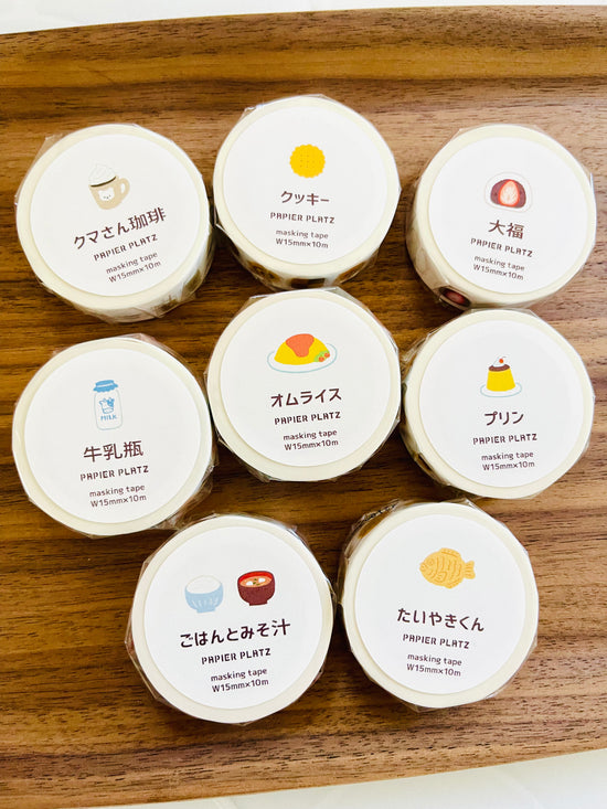 [Papier Platz] Okawari (Seconds, please!) washi tape