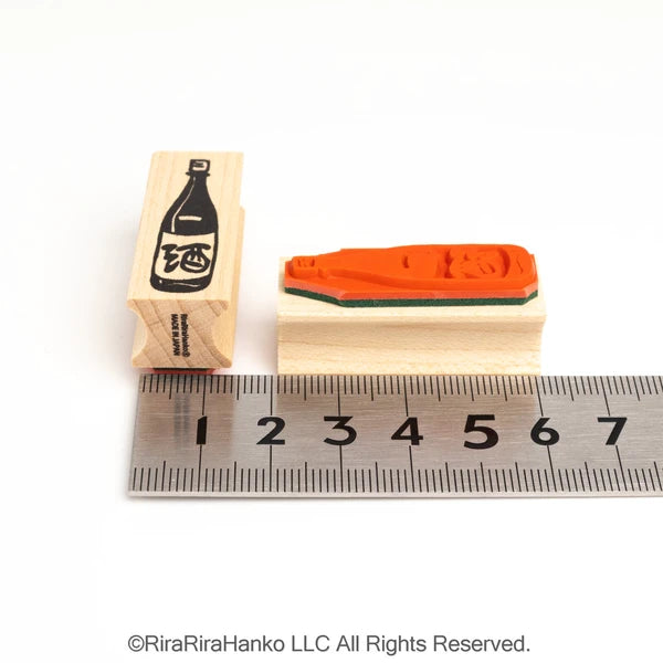 [RiraRira Hanko] Celebratory Sake rubber stamp