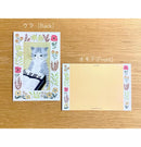 [4legs] Cat in a Picture Book Piano postcard