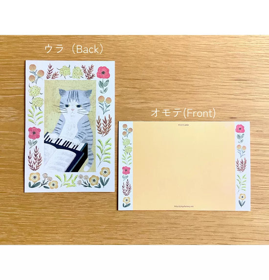 [4legs] Cat in a Picture Book Piano postcard