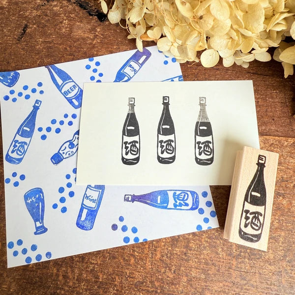 [RiraRira Hanko] Celebratory Sake rubber stamp