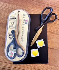 My Favorite Scissors