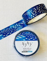 [World Craft] School of Fish washi tape (last chance • no restock)