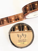 [World Craft] Kira Kira Coffee Bar washi tape (last chance • no restock)