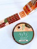 [World Craft] Kira Kira Coffee Bar washi tape (last chance • no restock)