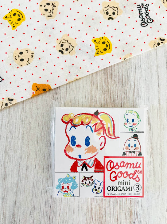 Expressions by Osamu Harada