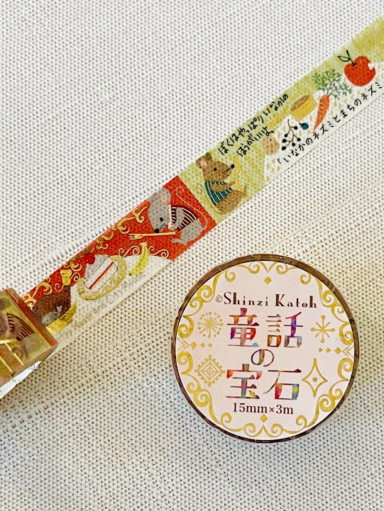 [SEAL-DO] Shinzi Katoh x Aesop's Fables: City Mouse, Fox & Grapes, Frog & Ox washi tape