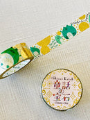 [SEAL-DO] Shinzi Katoh x Aesop's Fables: City Mouse, Fox & Grapes, Frog & Ox washi tape