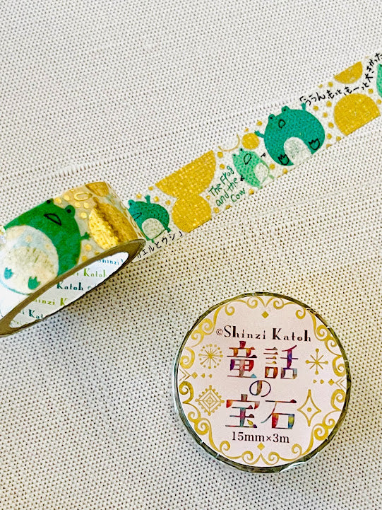 [SEAL-DO] Shinzi Katoh x Aesop's Fables: City Mouse, Fox & Grapes, Frog & Ox washi tape