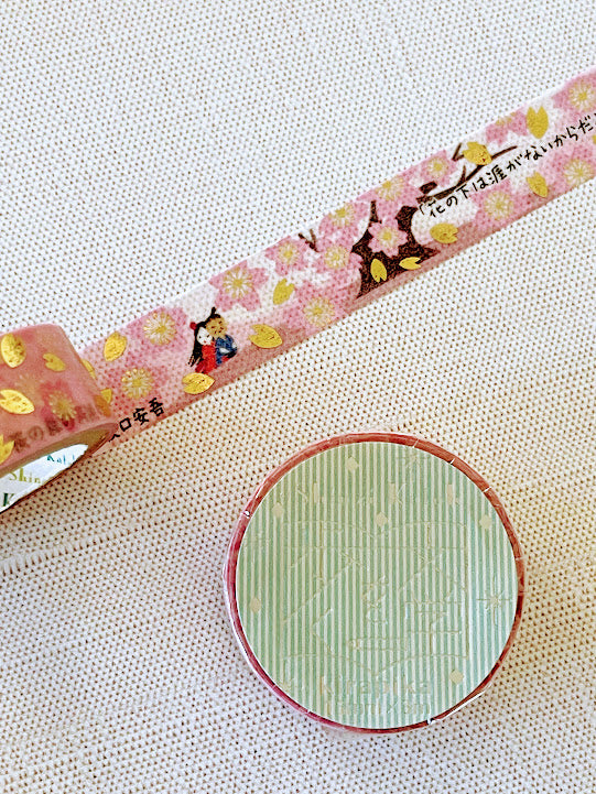 [SEAL-DO] Shinzi Katoh x Walking Literature series: Sakaguchi, Hesse, Hemingway washi tape