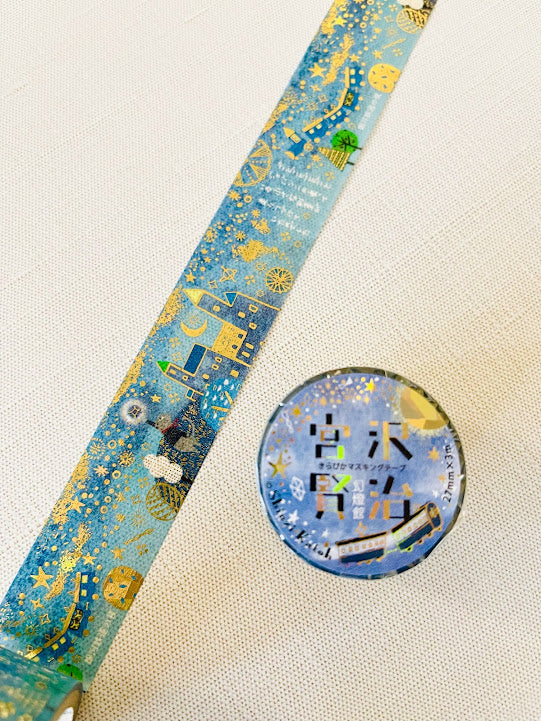 [SEAL-DO] Shinzi Katoh x Kenji Miyazawa: The Cat Office, Night on the Galactic Railroad, Nighthawk Star washi tape