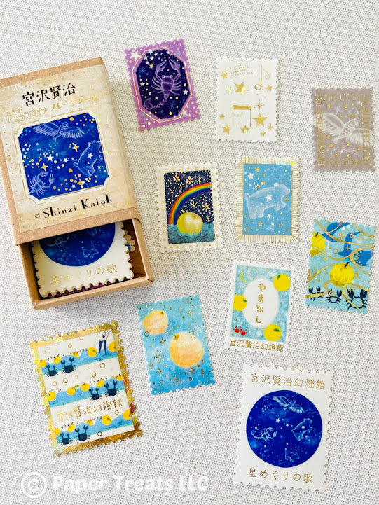 [SEAL-DO] Shinzi Katoh x Kenji Miyazawa "Song of Circling Stars" box flake stickers