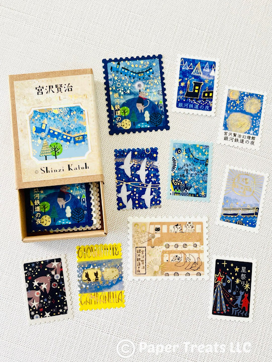 [SEAL-DO] Shinzi Katoh x Kenji Miyazawa "Night on the Galactic Railroad" box flake stickers