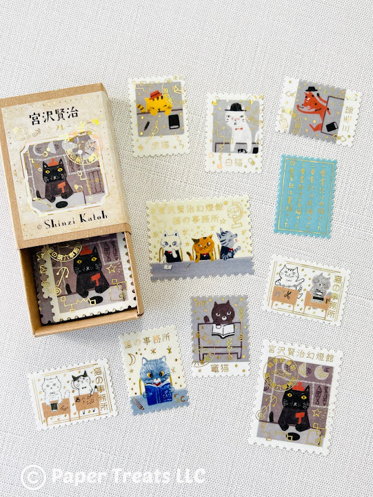 Shinzi Katoh: Cat's Office x Kenji Miyazawa