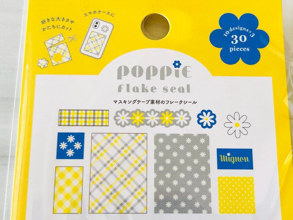[World Craft] POPPiE Collection flake stickers (last chance • no restock)