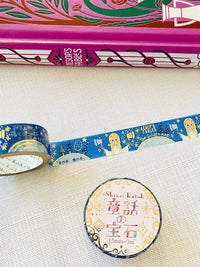 [SEAL-DO] Shinzi Katoh x Aesop's Fables: Cat & Birds, Golden Axe, Goose & Golden Egg washi tape