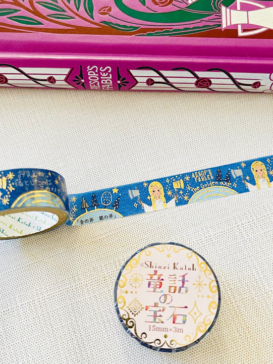 [SEAL-DO] Shinzi Katoh x Aesop's Fables: Cat & Birds, Golden Axe, Goose & Golden Egg washi tape