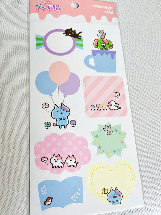 [Papier Platz] Zombie Cat sticker sheet