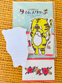 [Kobaru] Retro Time Slip: Kiyoshi + Minoru message card | pen