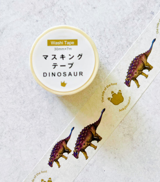 [Okina] Dino Roll Jumbo washi tape