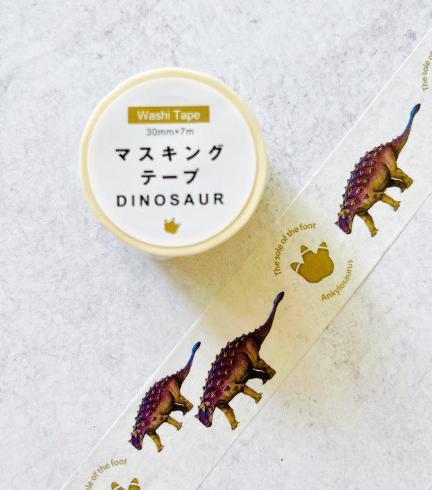 [Okina] Dino Roll Jumbo washi tape