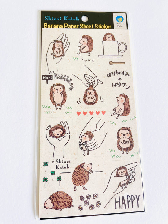 [SEAL-DO] Shinzi Katoh x Handle with Care Hedgehog sticker sheet