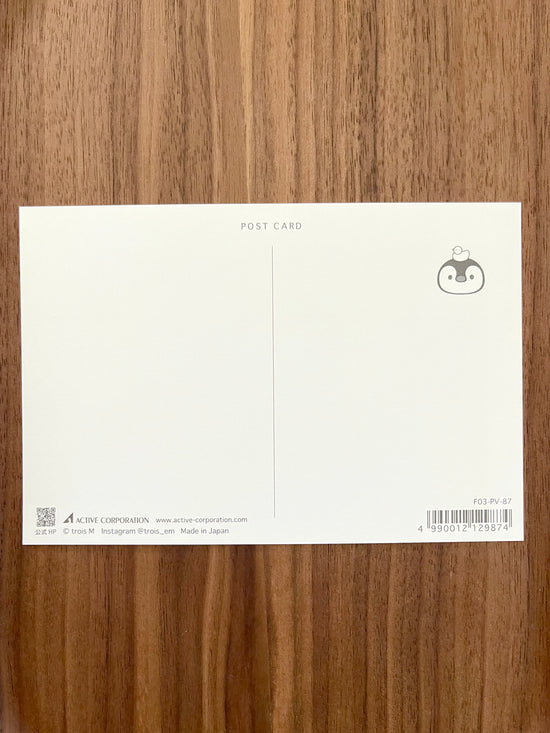 [trois M] Croissant postcard
