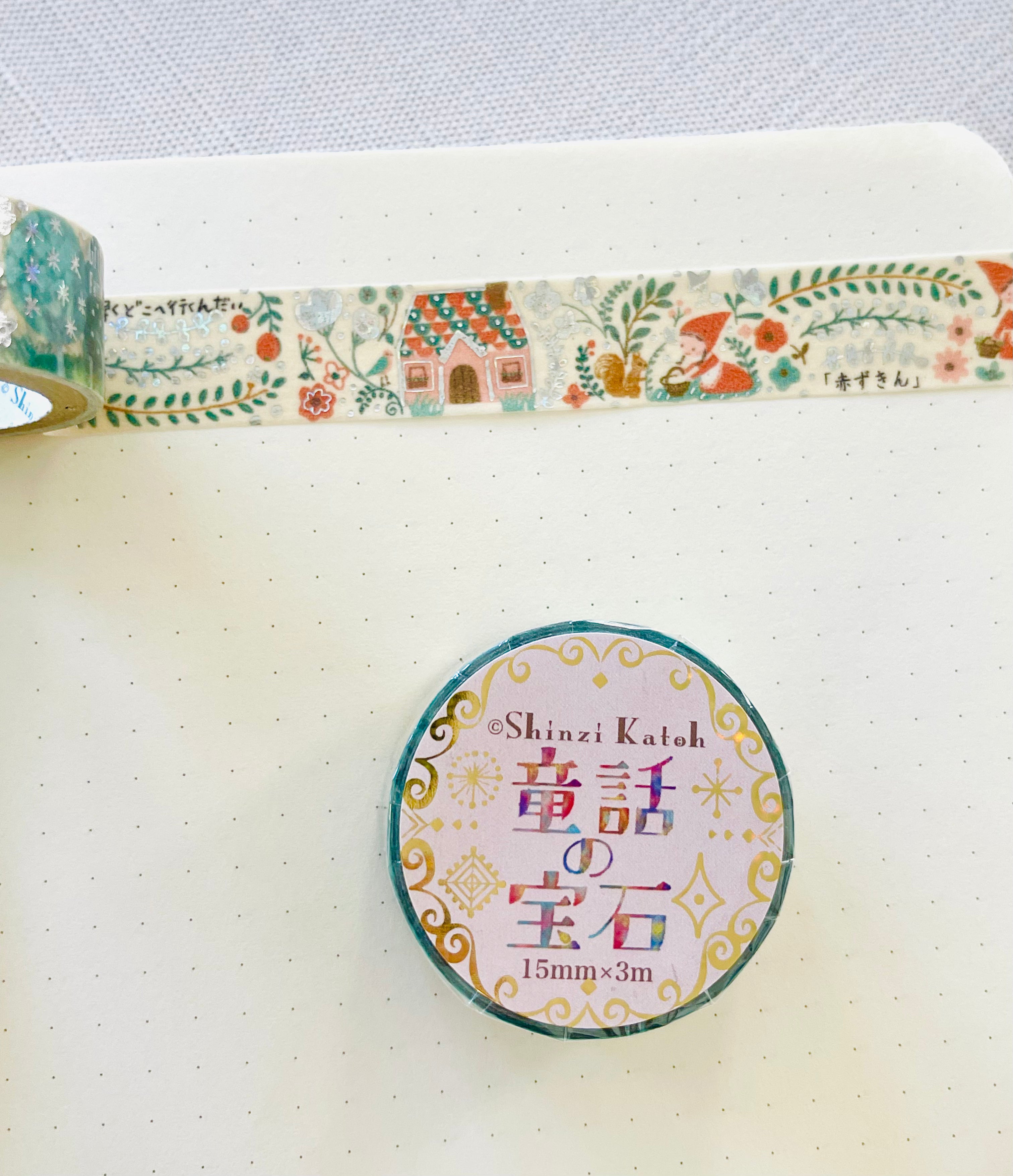 [SEAL-DO] Shinzi Katoh x Fairytale series: Hansel & Gretel, Red Riding Hood, Rapunzel washi tape