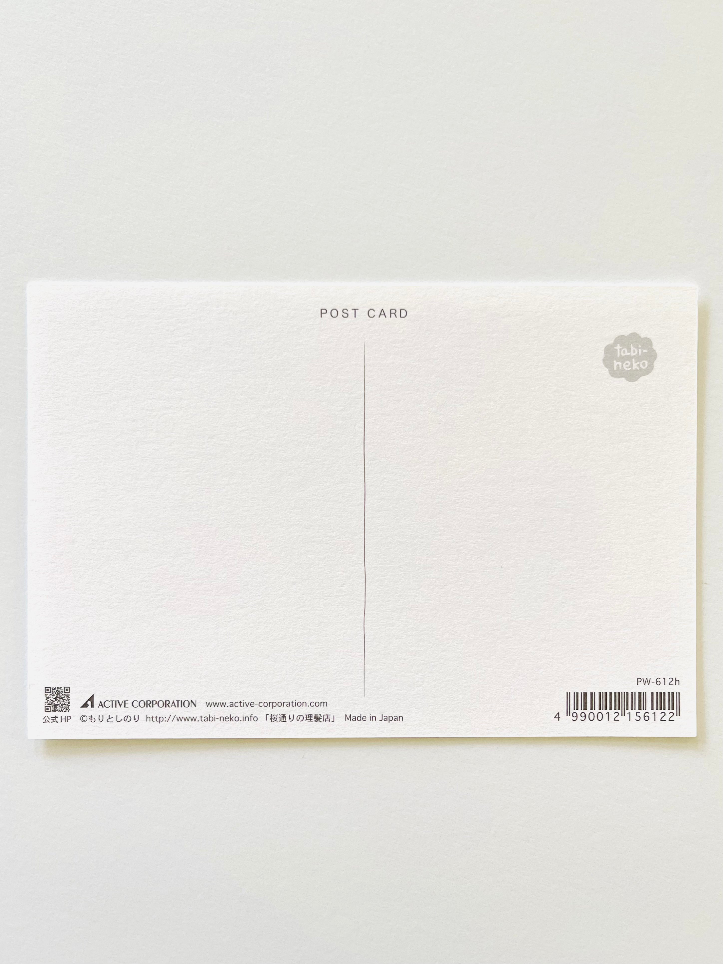 [Tabineko] Barber Shop on Sakura Street (2018) postcard x Toshinori Mori