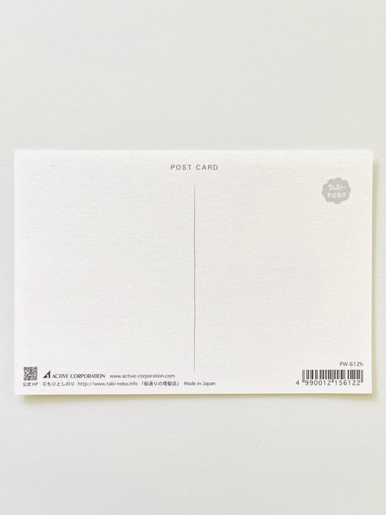 [Tabineko] Barber Shop on Sakura Street (2018) postcard x Toshinori Mori