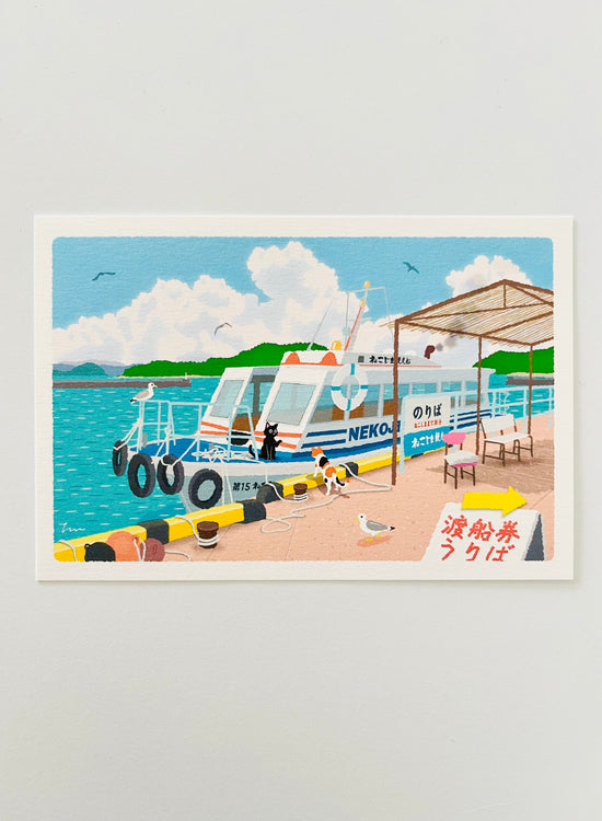 [Tabineko] Across to the Island (2017) postcard x Toshinori Mori