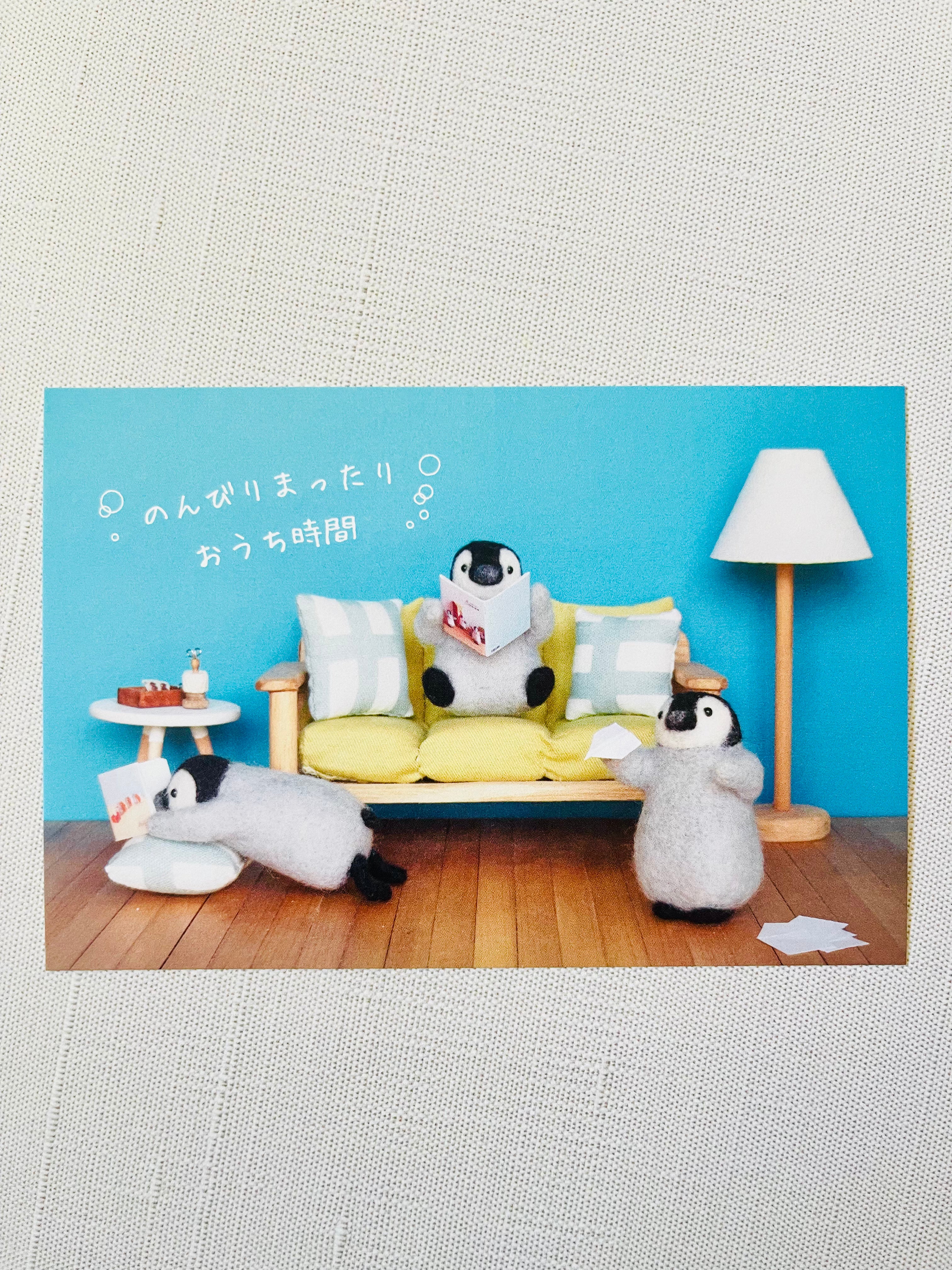 [trois M] Lounging postcard
