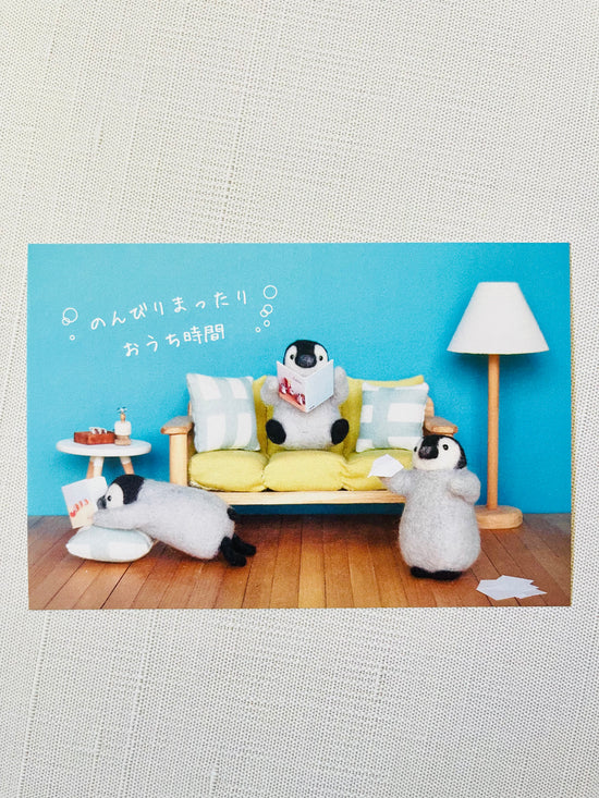 [trois M] Lounging postcard