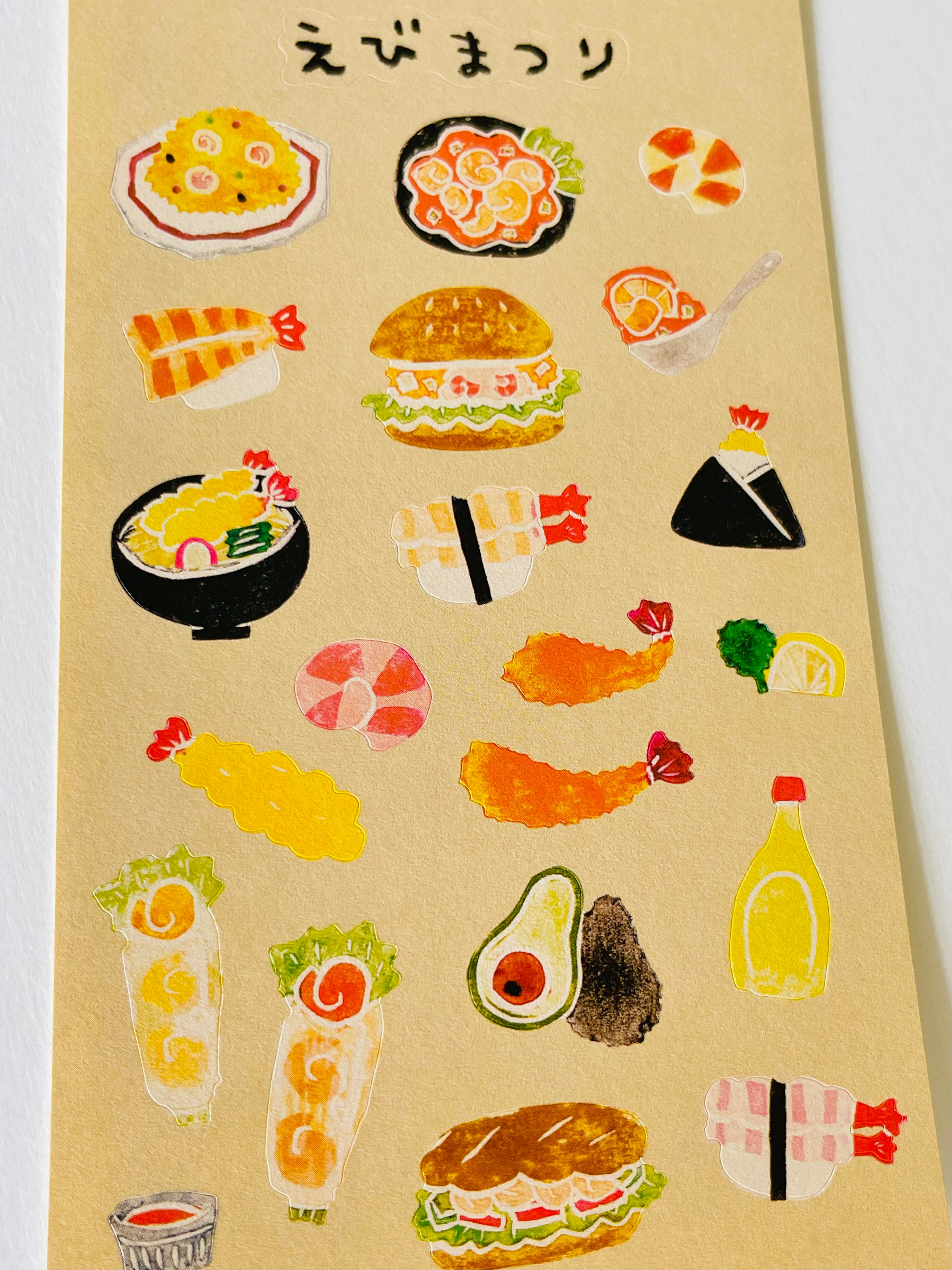 [Active] Food Festival sticker sheet