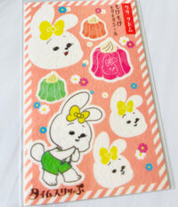 [Kobaru] Retro Time Slip sticker sheet