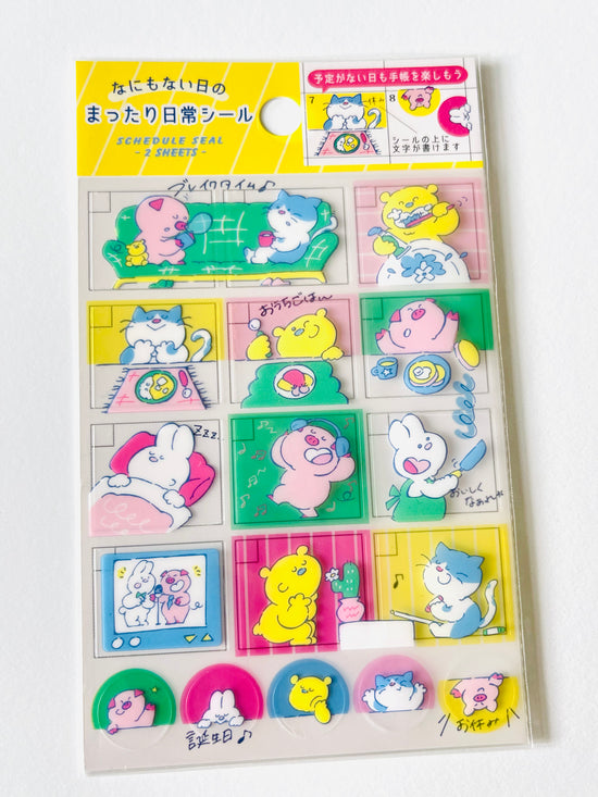 [Ryu-Ryu] Free Day sticker sheet