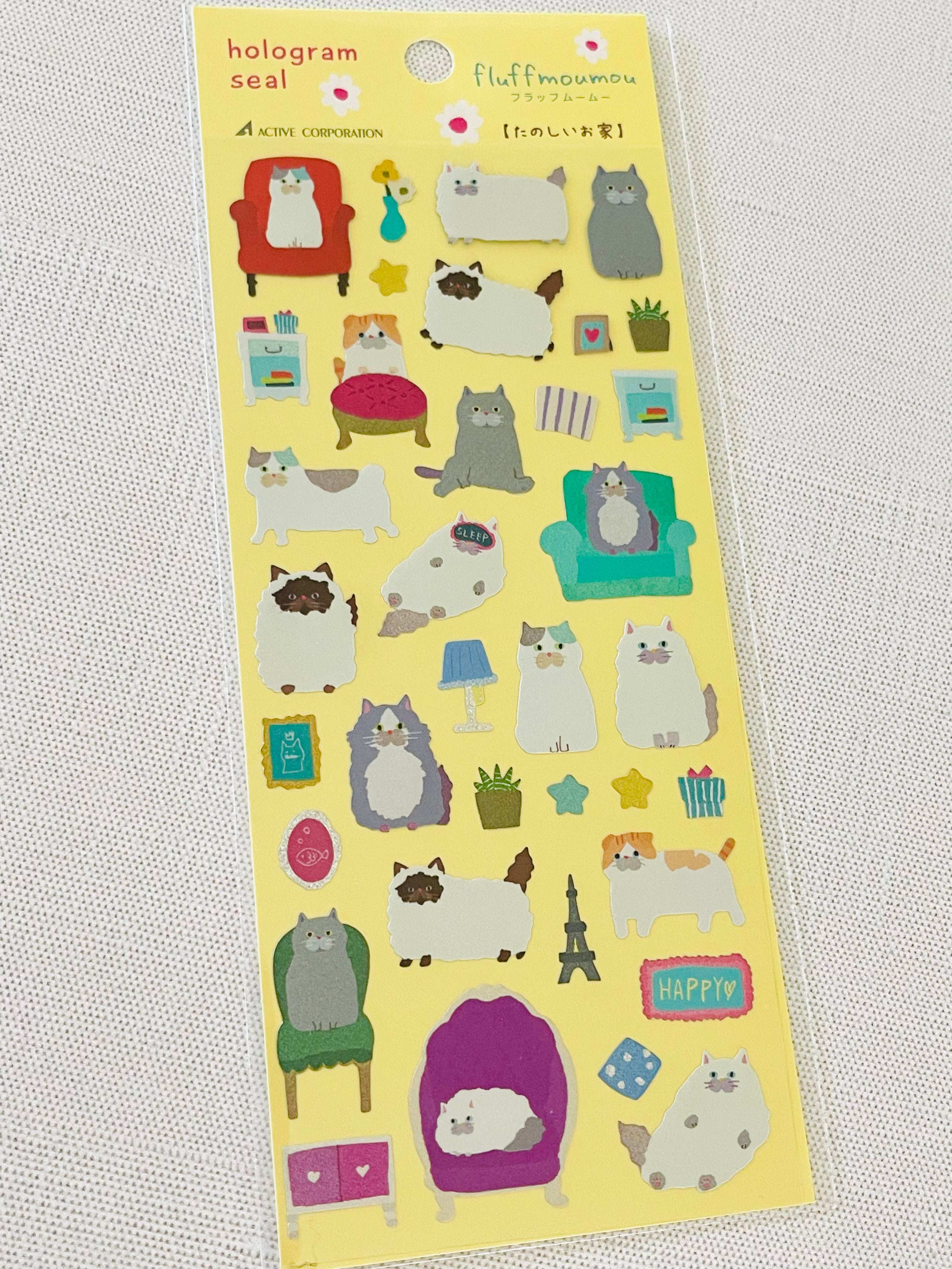 [Active] Hologram Cats sticker sheet