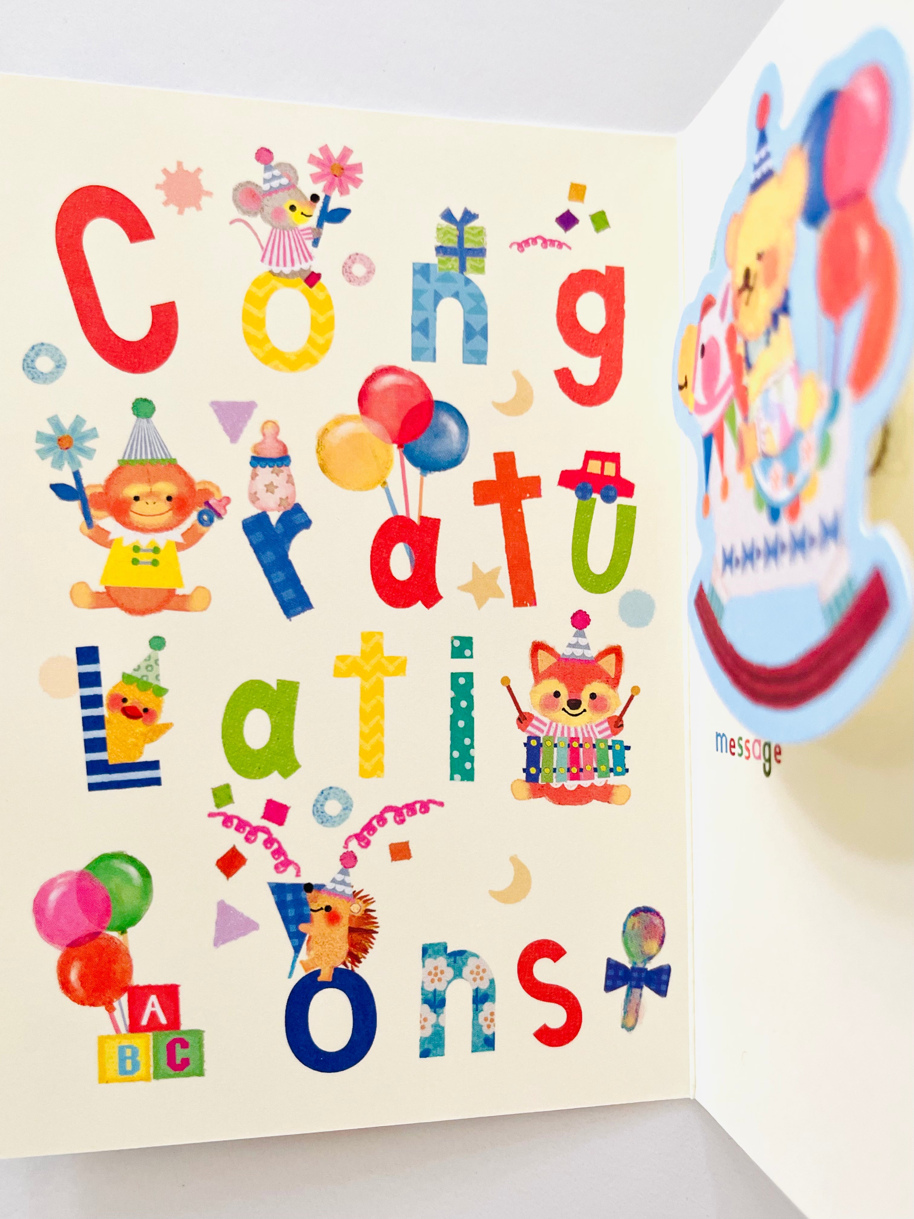 [Upcheeka] Baby Welcome! greeting card