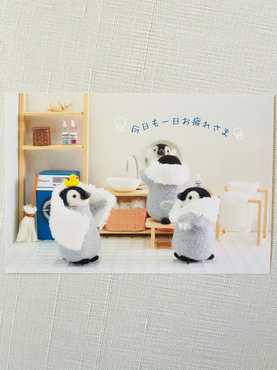 [trois M] Bathtime postcard