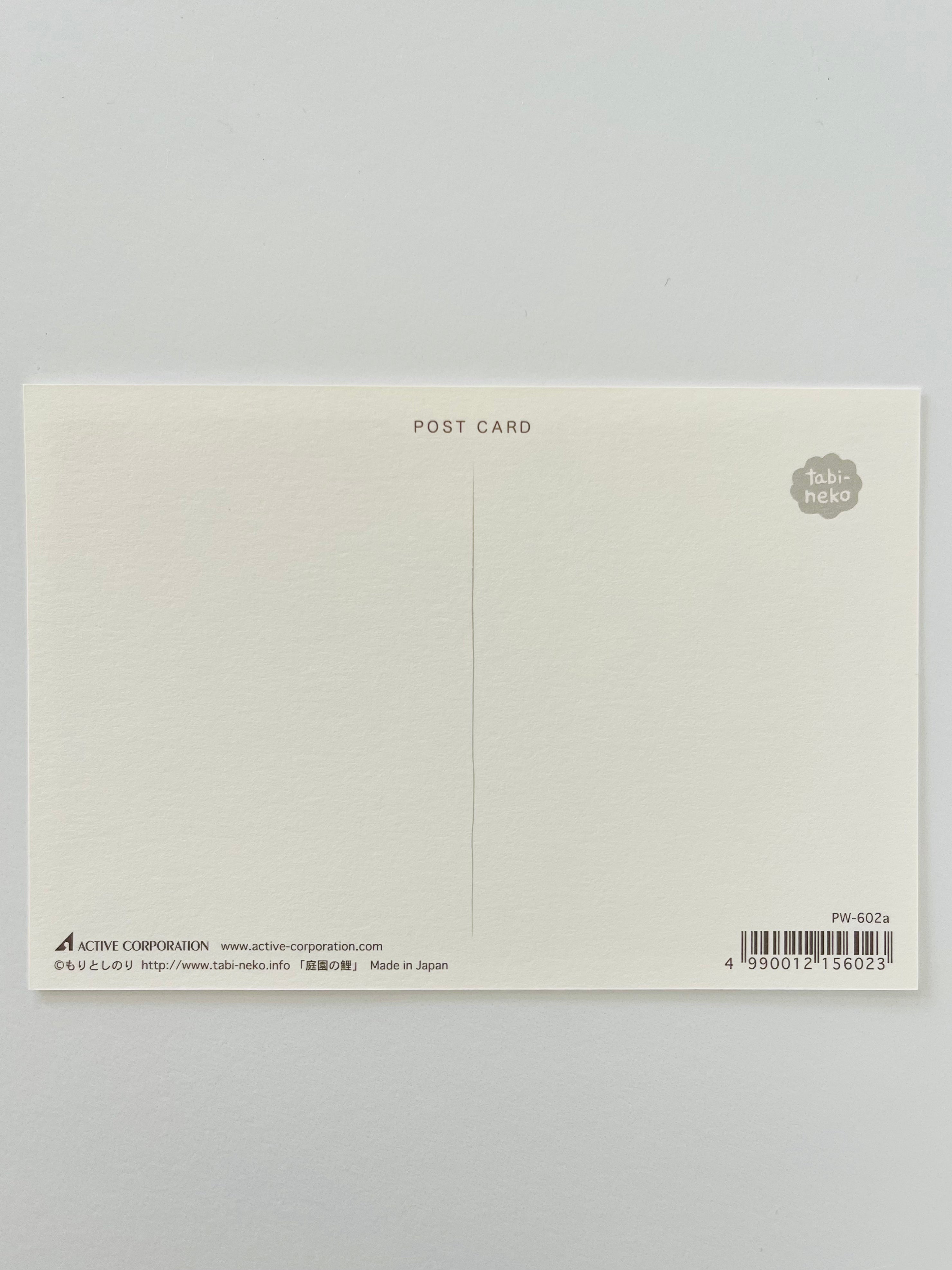 [Tabineko] Carp in the Garden (2011) postcard x Toshinori Mori