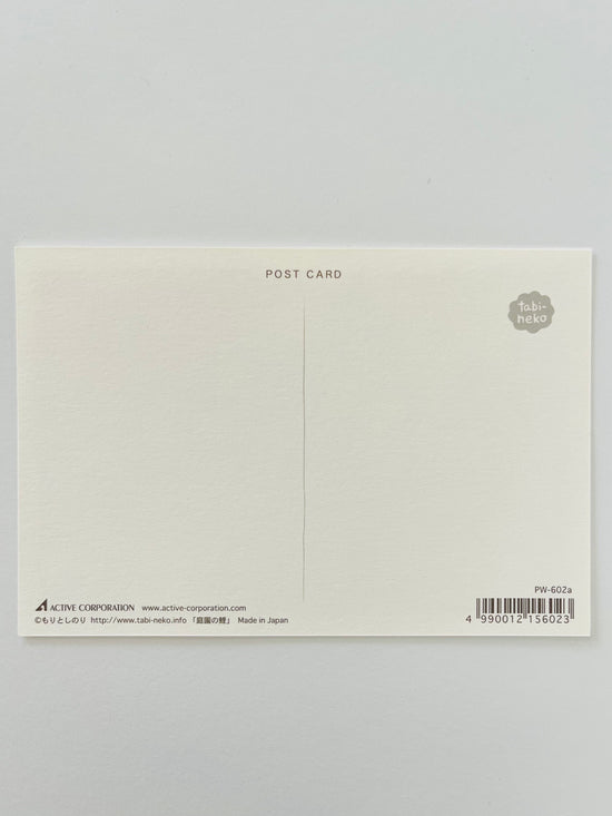 [Tabineko] Carp in the Garden (2011) postcard x Toshinori Mori